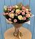 Букет цветов из: Розы в Дубне